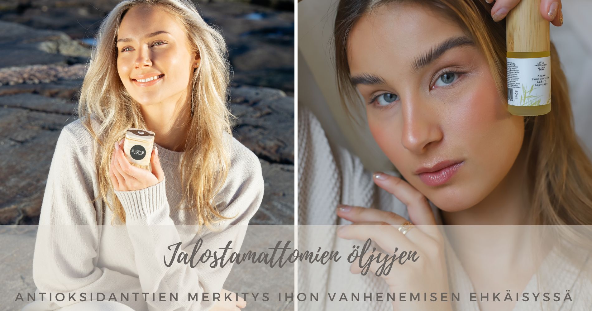 Jalostamattomien öljyjen antioksidanttien merkitys ihon vanhenemisen ehkäisyssä